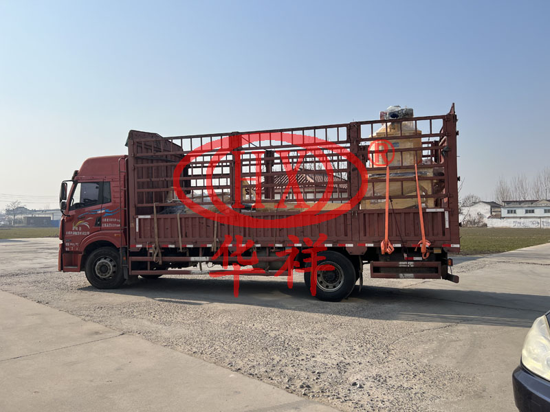 環(huán)模飼料顆粒機